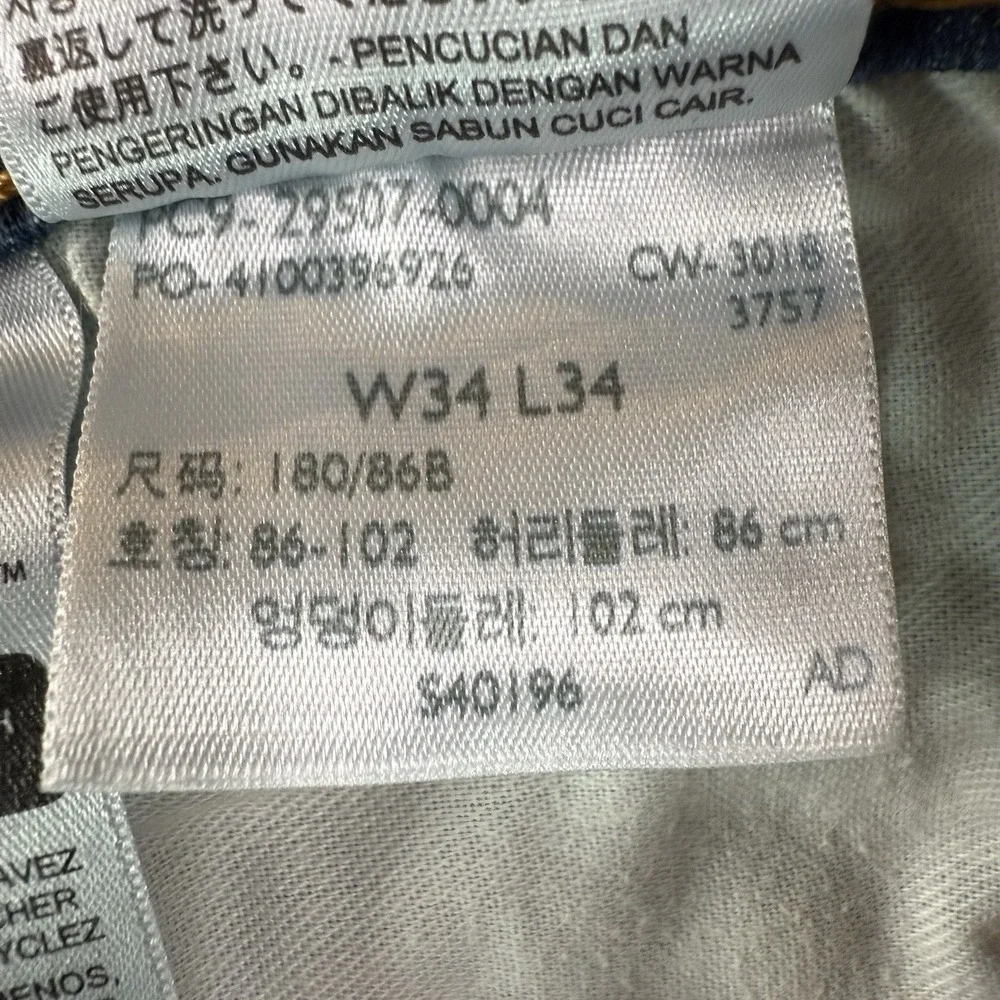 sold - Picture 3 of 12